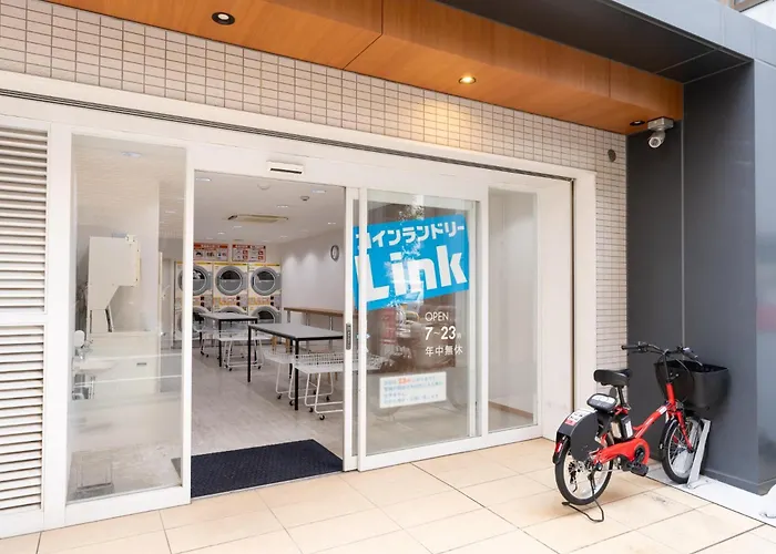 Nedoco Osaka West